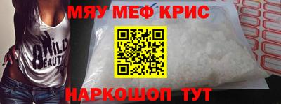 шишки Бугуруслан