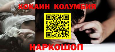 бутик Бузулук