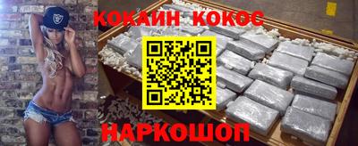 тгк Будённовск