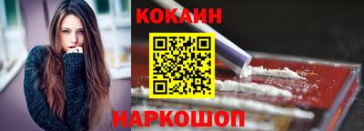 шишки Бугуруслан