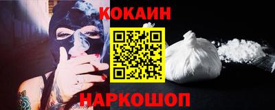 тгк Будённовск