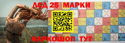 бутик Бузулук