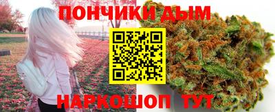 бутик Бузулук