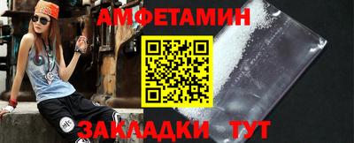шишки Бугуруслан