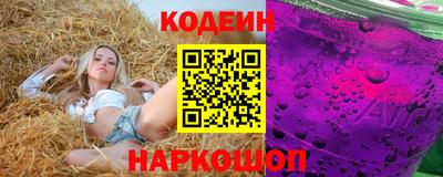 тгк Будённовск