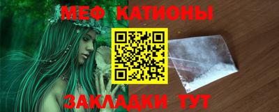 бутик Бузулук