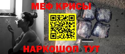 тгк Будённовск