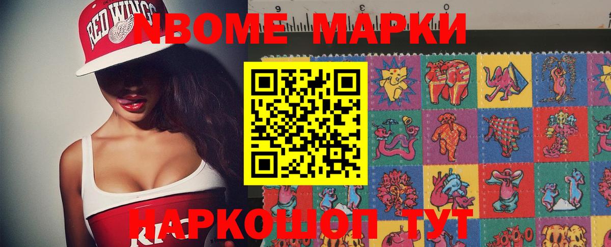 Лсд 25 экстази ecstasy  Лсд 25 экстази ecstasy  Вход с VPN  Курган 